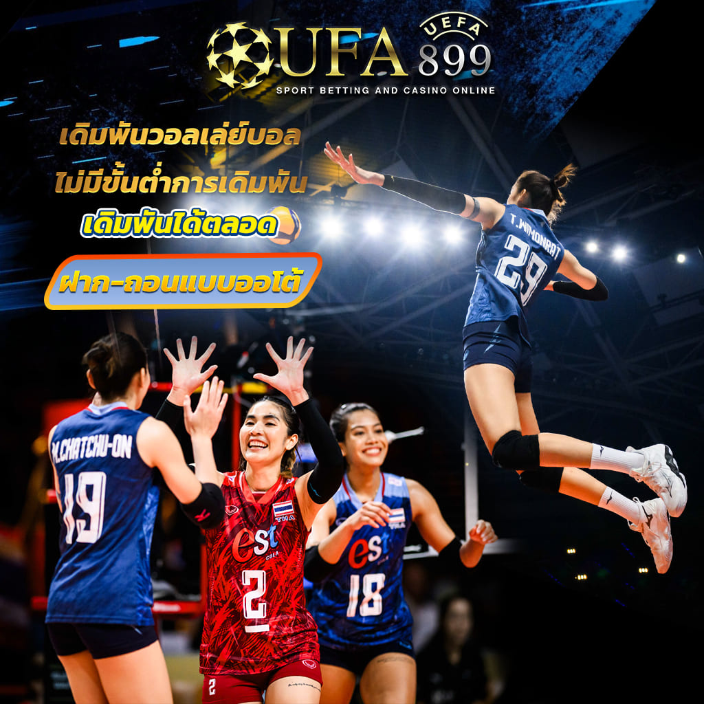 สล็อต มังกร